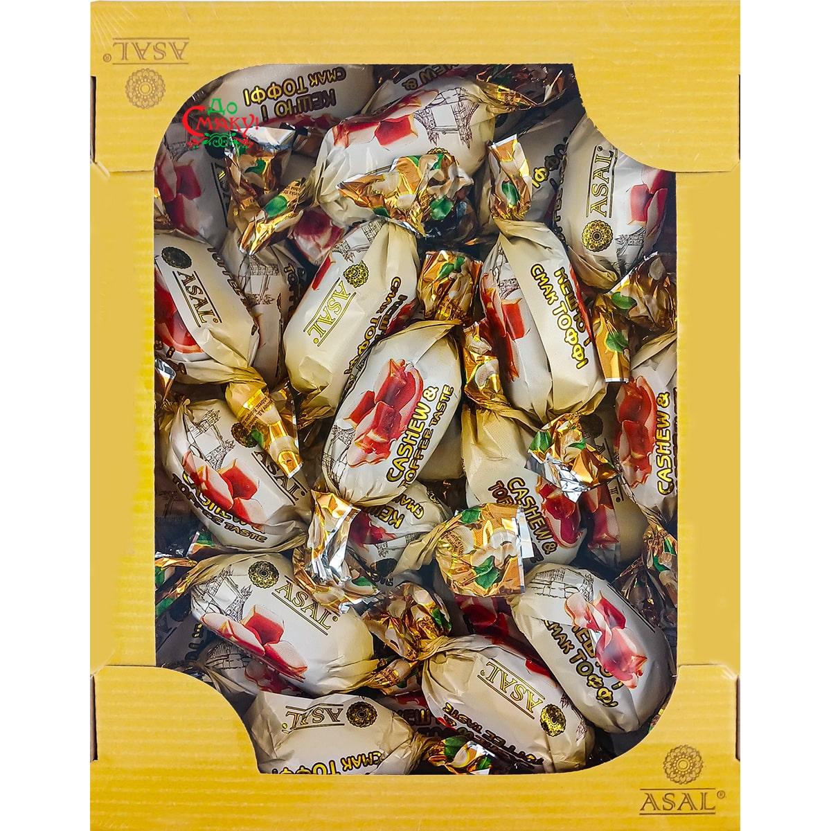 Цукерки Asal Тоффі з кешью 1кг, фото 1