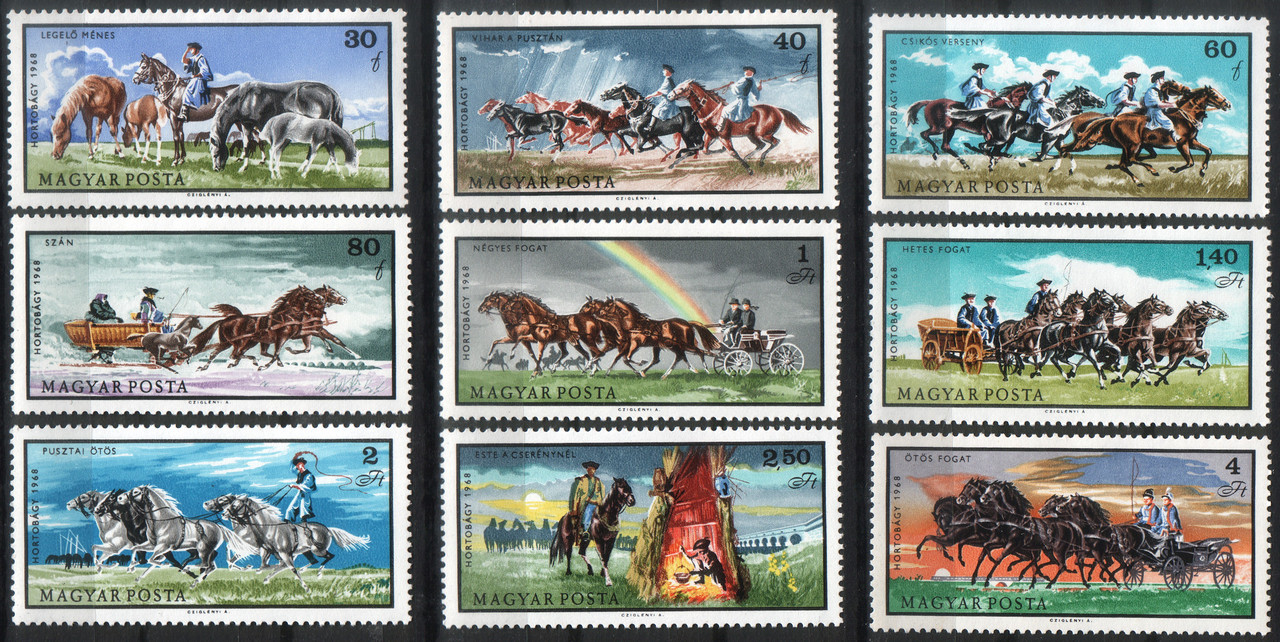 Угорщина 1968 - коні - MNH XF