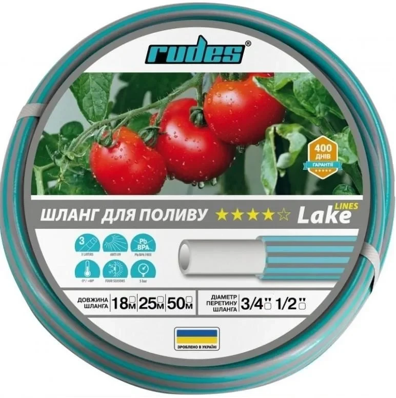 Шланг для поливу Rudes 4 Star Lake Lines 3/4 дюйми 50 метрів, армований