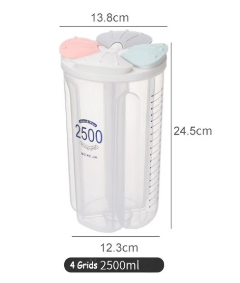 Контейнер для хранения сыпучих продуктов, круп, макарон, орехов с разделителями на 2500мл 4 отделения, фото 4