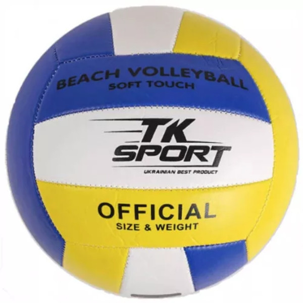 Волейбольний м’яч TK Sport С 40072-2 Жовтий із синім