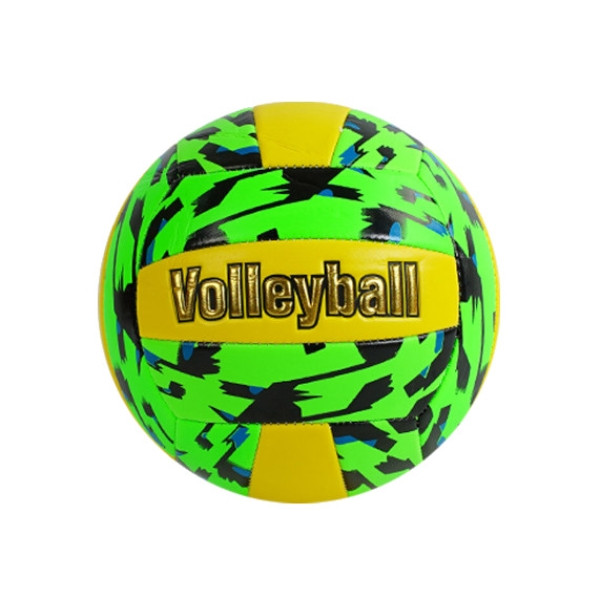 Мяч волейбольний Valleyball З 64686 Зелений