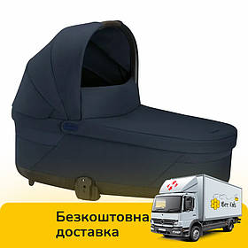 Люлька на коляску Cybex S Lux Ocean Blue