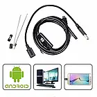 Камера ендоскоп 7 мм для Android та PC Гнучка ендоскопічна  камера довжиною 5 метрів з підсвічуванням, фото 5