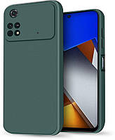 Силіконовий чохол HardCorner Xiaomi Poco M4 Pro 4G (з мікрофіброю) Green