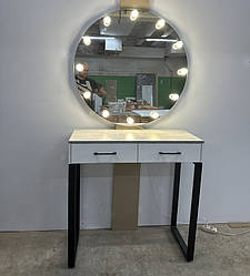 Робоче місце ДЗ-02