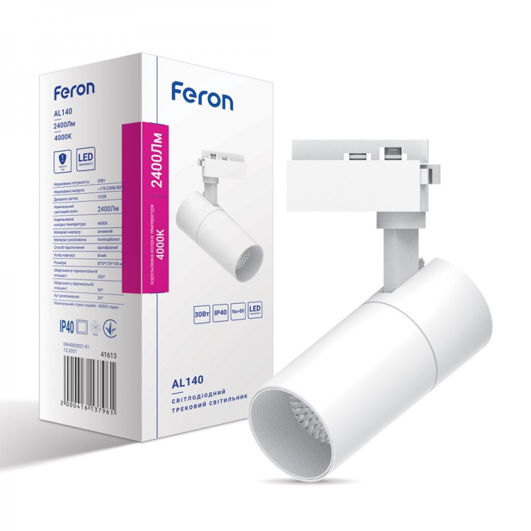 Трековий світильник Feron AL140 30W 4000K білий