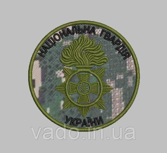 Нарукавний Шеврон Національна гвардія України (тк. Хижак)