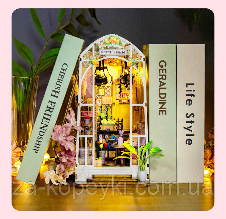 УЦІНКА! ПРИМ'ЯТА КОРОБКА! Бук Нук Садовий дім Book Nook Garden House DIY Інтер'єрний конструктор M02313