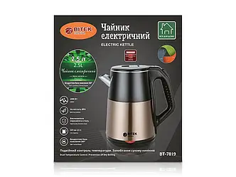 Чайник електричний 2,5л 2000Вт BITEK BT-7819 16шт 6703
