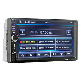 Автомагнітола RIAS 7018B 2din 7" (коротка база) USB+microSD+AUX+Bluetooth з Пультом 4x45W (3_04986)