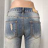 Джинси жіночі рвані низька посадка скінні стрейч 27 блакитні, фото 3