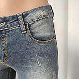 Джинси жіночі рвані низька посадка скінні стрейч 27 блакитні, фото 6