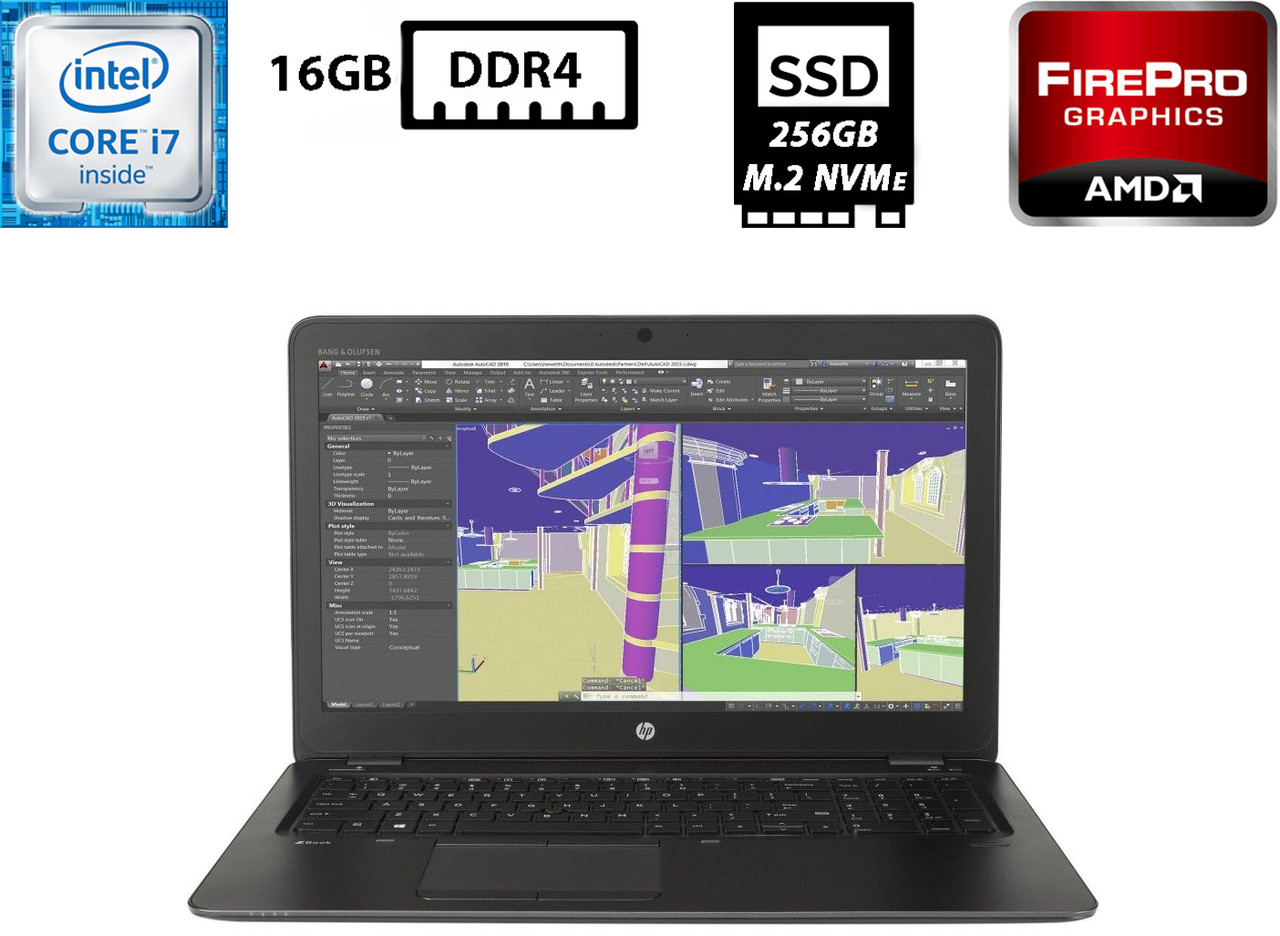 Ноутбук HP ZBook 15u G3/15.6"IPS 1920x1080/Core i7-6500U 2.50GHz/16GB DDR4/SSD 256GB/AMD FirePro W4190M 2GB Камера Б/В