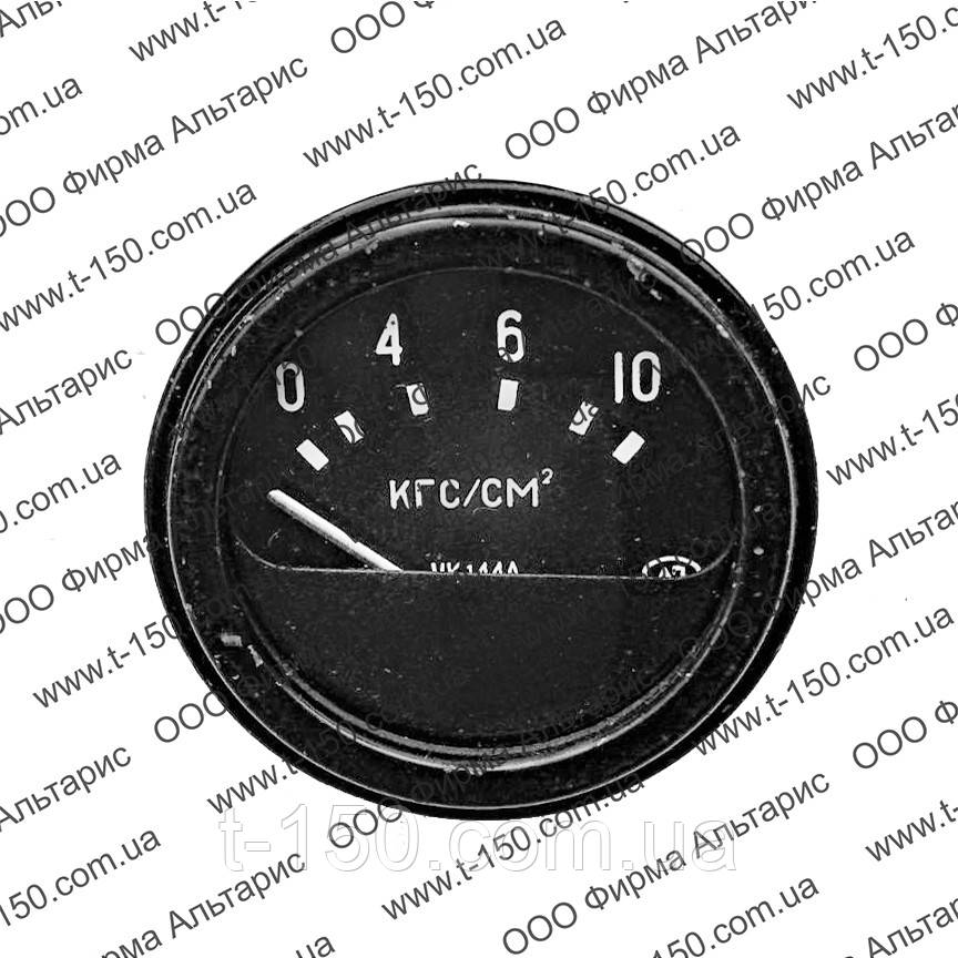 Покажчик тиску оливи МАЗ/КраЗ/УРАЛ/БелАЗ/КамАЗ/ЧТЗ 0-10. 24 В УК-144