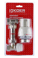 Комплект для під'єднання радіатора 1/2" кутовий з термоголовкою Koer