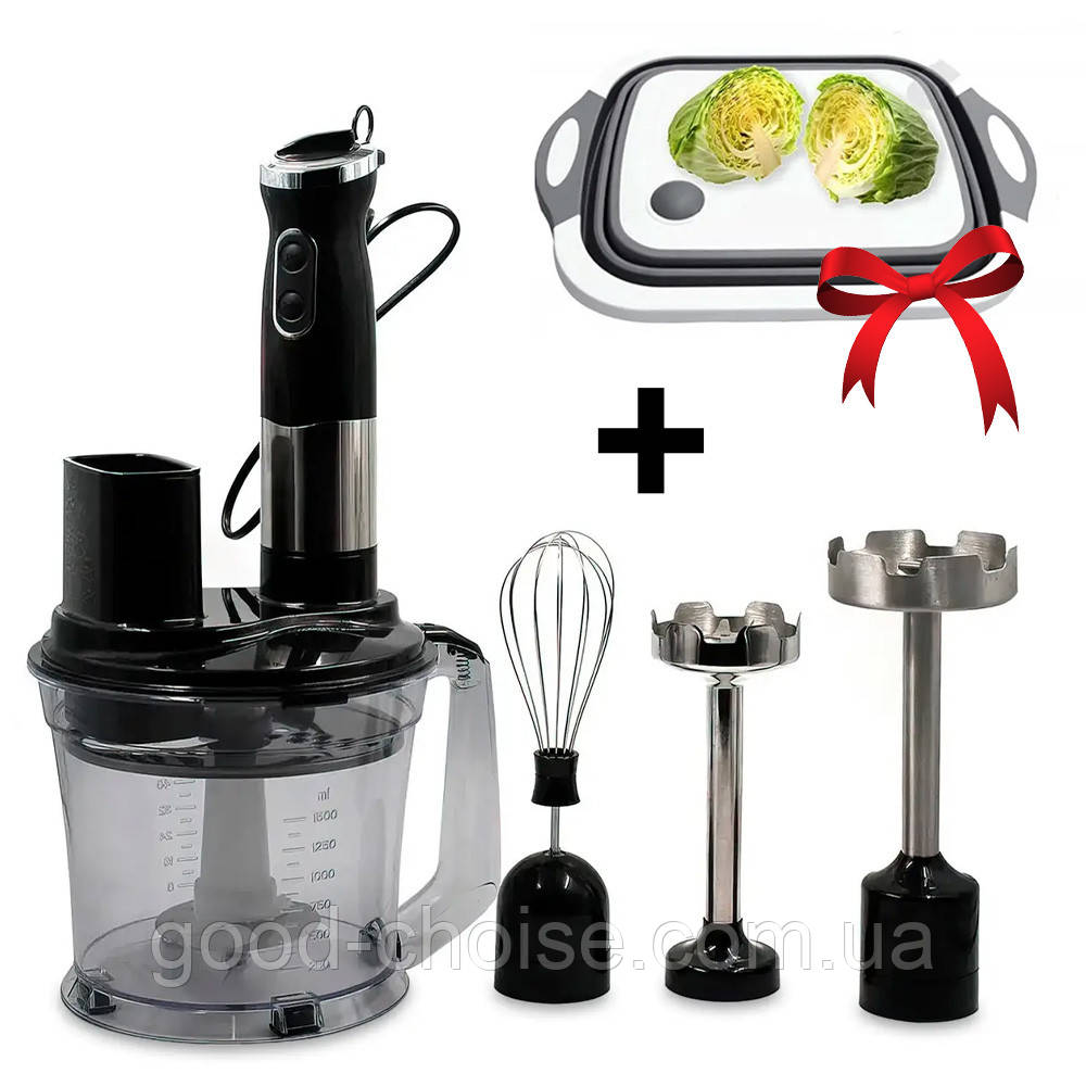 Блендер занурювальний 4в1 Rainberg RB-2238 + Подарунок Дошка 2в1 Chopping Board / Блендер з чашею 1,5л, фото 1