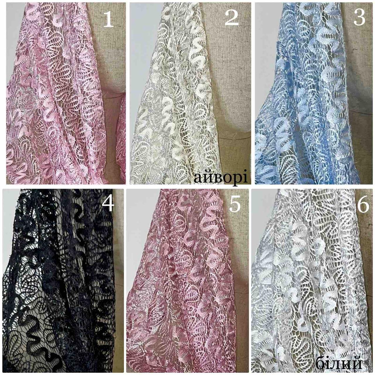 Жіночий шарф Сітка - Turkey