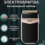Бритви для гоління чоловічі електричні Електробритва шейвер для щетини vgr v 331 Електробритви та тримери, фото 10