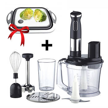 Блендер занурювальний 4в1, Rainberg RB-2238 + Подарунок Дошка Chopping Board / Ручний блендер-міксер
