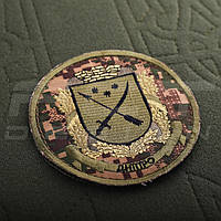 Шеврон НГУ Дніпро Хижак піксель G-0822