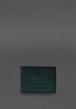 Обкладинка для посвідчення учасника бойових дій із натуральної шкіри Краст