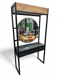 Робоче місце ДЗ-03