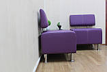 М'яке крісло-диван офісне BNB Joker 60 см. Фіолетовий (Колір 2216). Безкоштовна доставка, фото 9