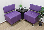 М'яке крісло-диван офісне BNB Joker 60 см. Фіолетовий (Колір 2216). Безкоштовна доставка, фото 4