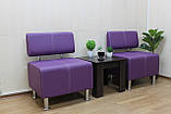 М'яке крісло-диван офісне BNB Joker 60 см. Фіолетовий (Колір 2216). Безкоштовна доставка, фото 5