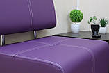 М'яке крісло-диван офісне BNB Joker 60 см. Фіолетовий (Колір 2216). Безкоштовна доставка, фото 10