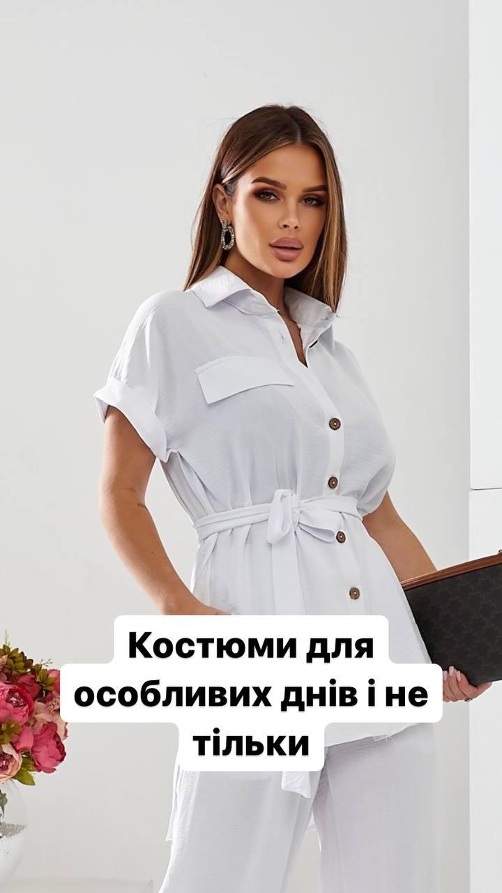 Легкий літній брючний костюм арт 428, колір білий / білого кольору