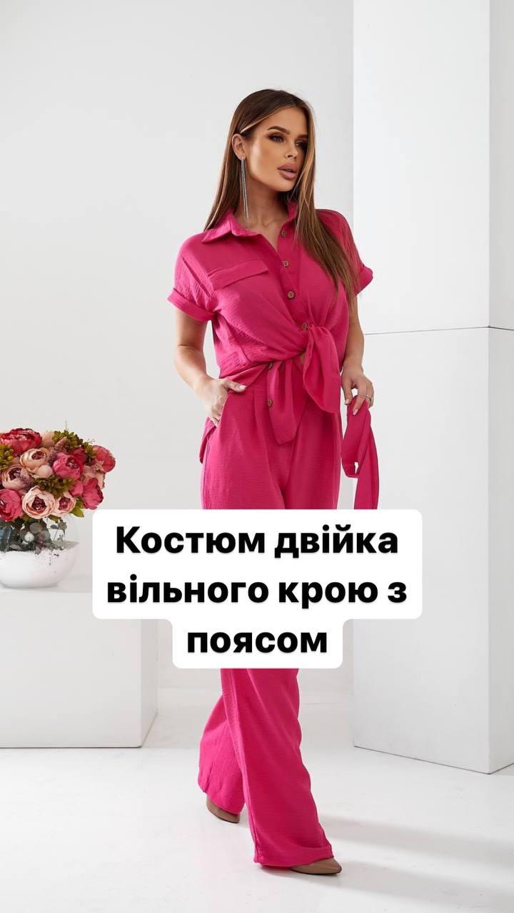 Легкий літній брючний костюм арт 428, колір малина / малинового кольору