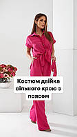 Легкий літній брючний костюм арт 428, колір малина / малинового кольору