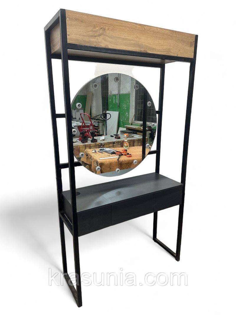 Робоче місце для перукаря ДЗ-03, фото 1