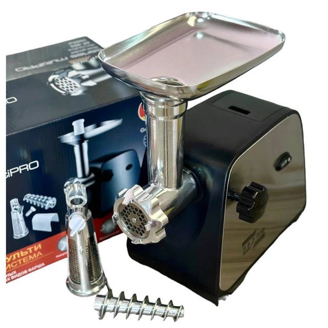 Немецкая мясорубка 5в1 3800 Ват. ZP. с шинковками та насадками