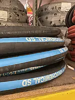 Рукав напірно-всмоктувальний для хімії 529AA Alfagomma 38x51мм 16bar