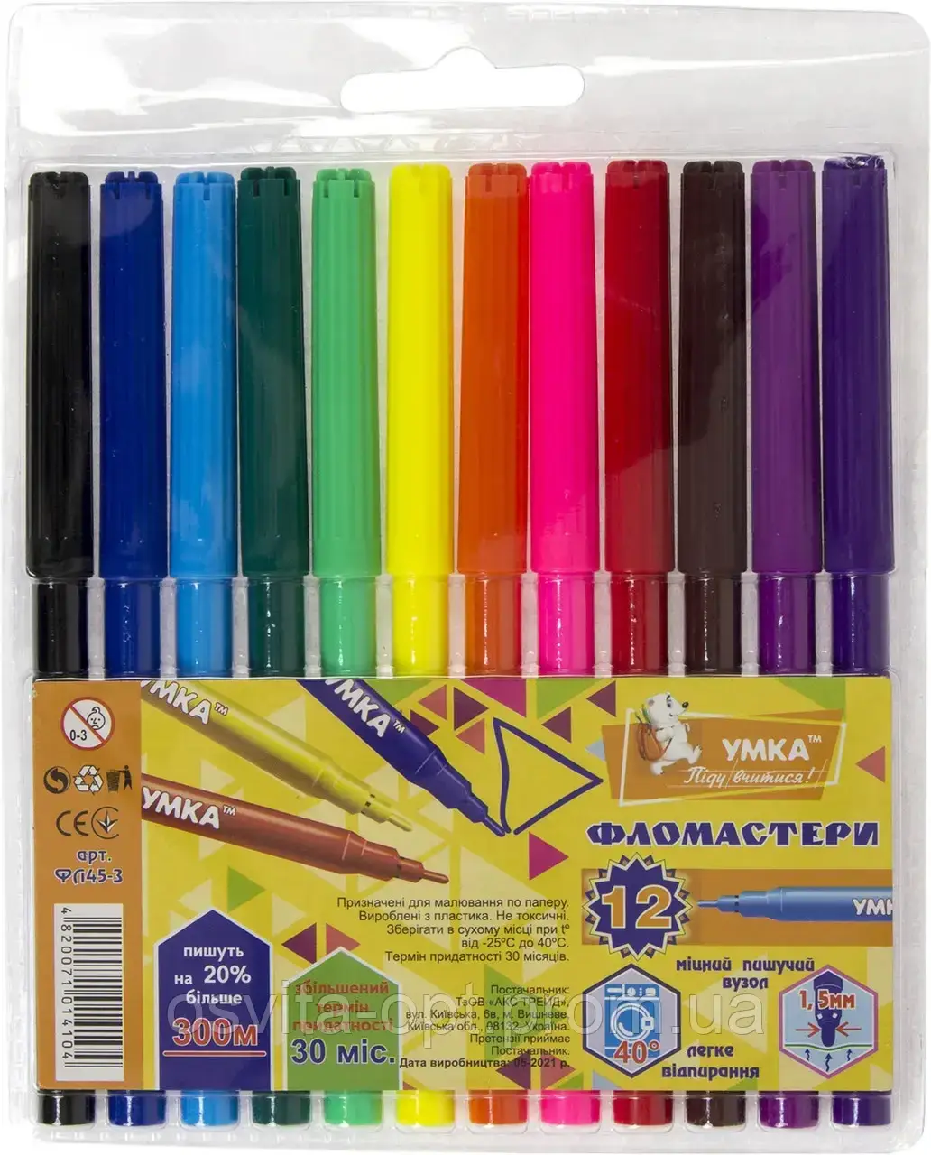 Фломастери "Умка" 12кольор. "Колормікс" №ФЛ45-3, фото 1