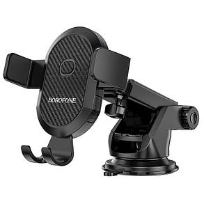 Holder Borofone BH39 Amazing bay center console (Чорний), фото 1