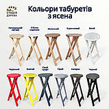 Високий барний розкладний табурет з підніжкою для Бару Кухні Стілець дерев'яний чорний Ясен 70см, фото 5