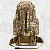 Рюкзак тактичний 80 л (80х39x22 см) + Підсумок, Коричневий піксель / Туристичний похідний рюкзак, фото 4