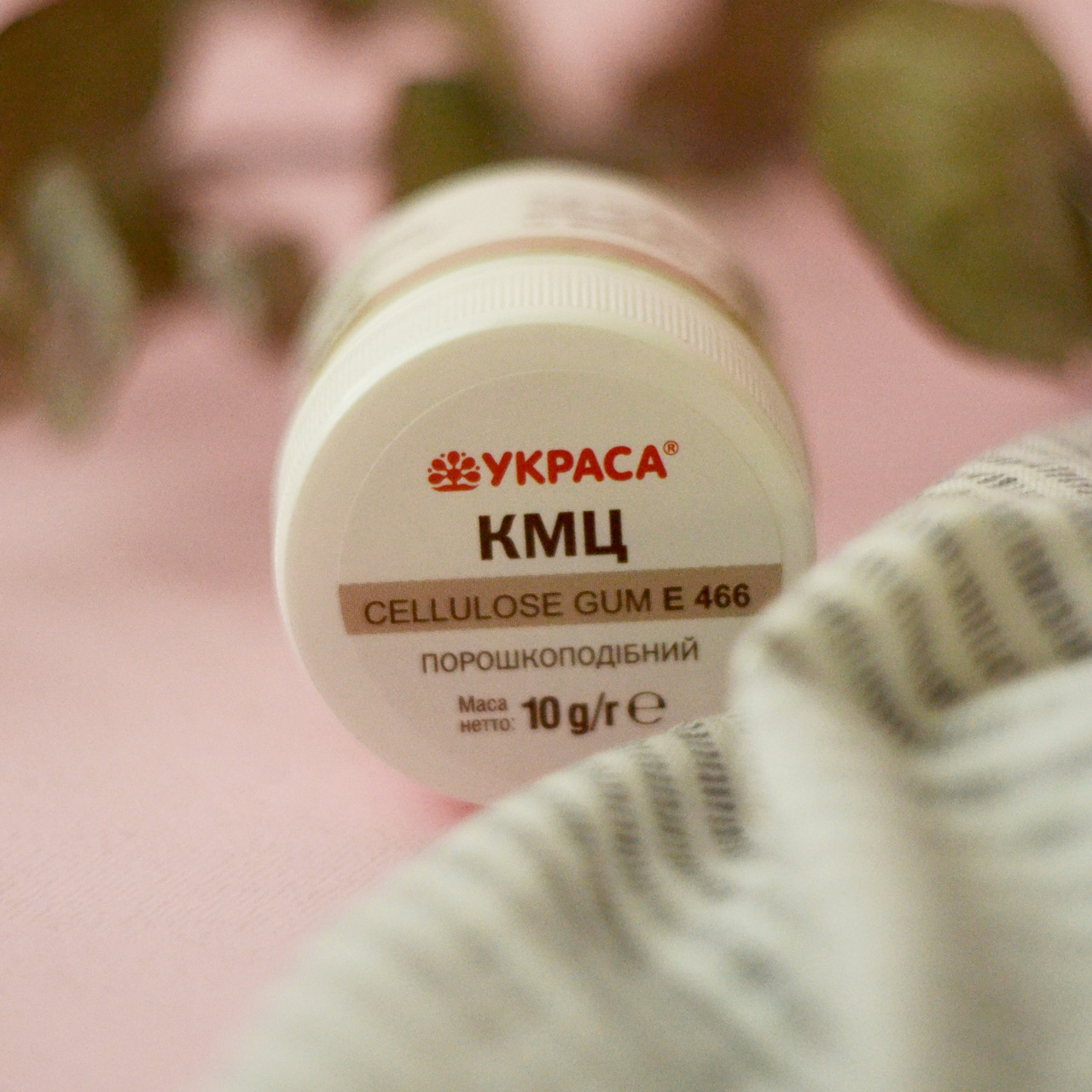 СМС (КМЦ Е466) Украса, 10 грам