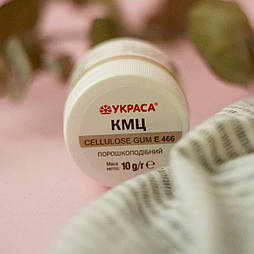 СМС (КМЦ Е466) Украса, 10 грам