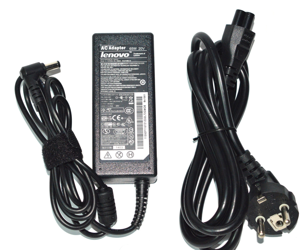 Блок живлення для ноутбука Lenovo 20V 3.25 A (5.5x2.5) + Мережевий кабель