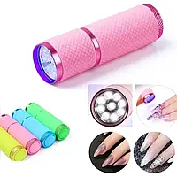 Ліхтарик для сушіння гель-лаку / ліхтарик для манікюру UV+LED, 9W рожевий