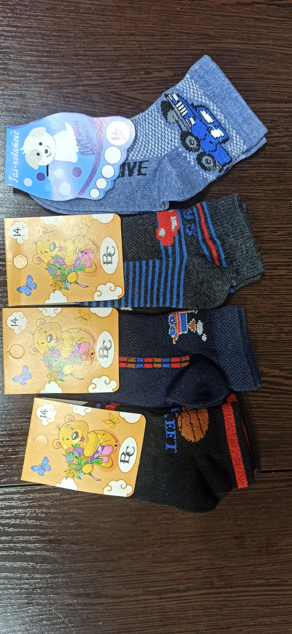 Дитячі шкарпетки, р.14, 1-2,6 років. Літо, сітка, фото 1