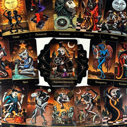 ТАРО БЕЗУМНАЯ ЛУНА / Deviant Moon Tarot (ID#2050384316), цена: 625 ...