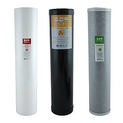 Комплект картриджів Raifil Resin BB 20"  нижня трійка пом'якшення