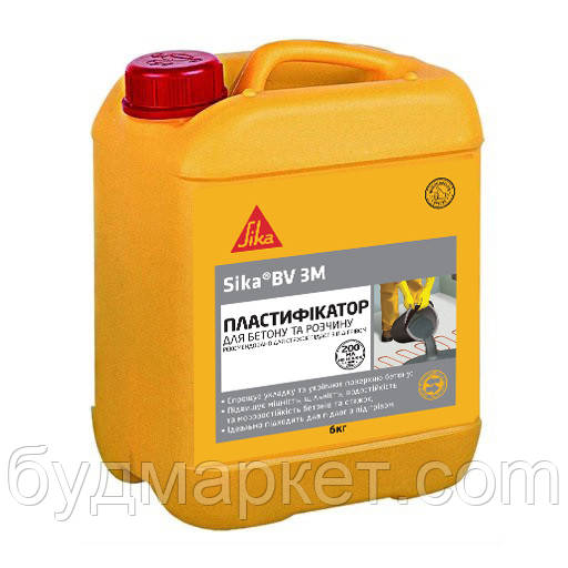 Домішка до бетону Sika BV 3 M UA /20 Ka 1 кг