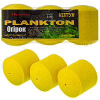 Технопланктон Нептун Fluo XXL "Огірок" 195g